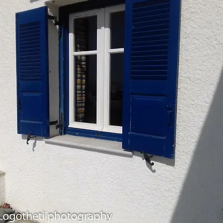 Logotheti House Kastrákion